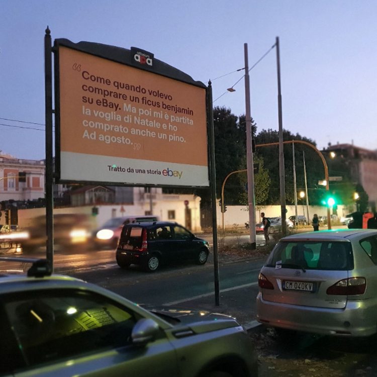 Poster pubblicitario 3x2 su Via Nomentana a Roma, appartenente al circuito Central City Rosso di APA.